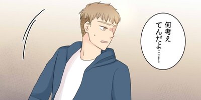 �ӥȥ������󡦥���������Ǥ⡢���Ȥ��ĤޤǤ��3�áڥե륫�顼��