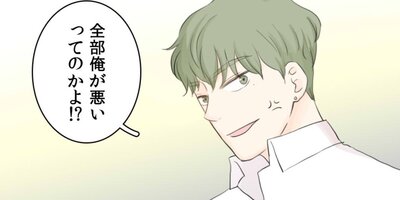 �ӥȥ������󡦥���������Ǥ⡢���Ȥ��ĤޤǤ��4�áڥե륫�顼��