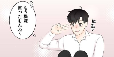 �ӥȥ������󡦥���������Ǥ⡢���Ȥ��ĤޤǤ��6�áڥե륫�顼��