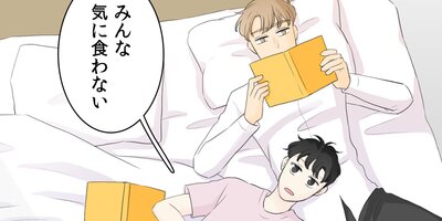 �ӥȥ������󡦥���������Ǥ⡢���Ȥ��ĤޤǤ��26�áڥե륫�顼��