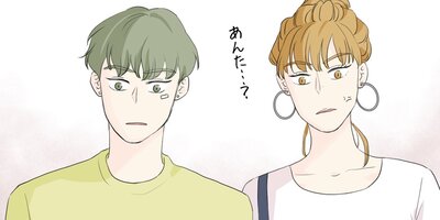 �ӥȥ������󡦥���������Ǥ⡢���Ȥ��ĤޤǤ��28�áڥե륫�顼��