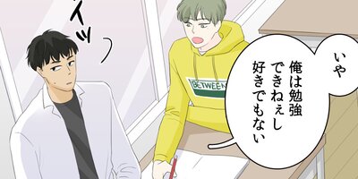 �ӥȥ������󡦥���������Ǥ⡢���Ȥ��ĤޤǤ����1������ 1�áۡڥե륫�顼��