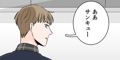 �ӥȥ������󡦥���������Ǥ⡢���Ȥ��ĤޤǤ��47�áڥե륫�顼��