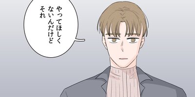 �ӥȥ������󡦥���������Ǥ⡢���Ȥ��ĤޤǤ��60�áڥե륫�顼��