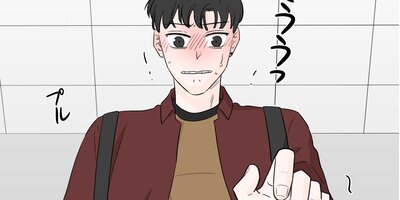 �ӥȥ������󡦥���������Ǥ⡢���Ȥ��ĤޤǤ��63�áڥե륫�顼��