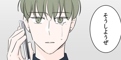 �ӥȥ������󡦥���������Ǥ⡢���Ȥ��ĤޤǤ��75�áڥե륫�顼��