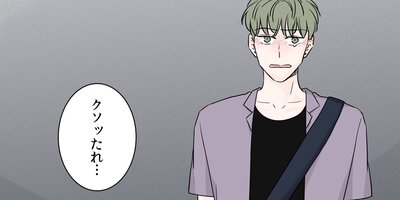 �ӥȥ������󡦥���������Ǥ⡢���Ȥ��ĤޤǤ��84�áڥե륫�顼��