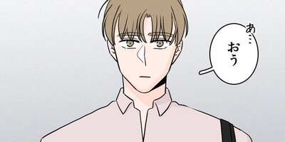 �ӥȥ������󡦥���������Ǥ⡢���Ȥ��ĤޤǤ��87�áڥե륫�顼��