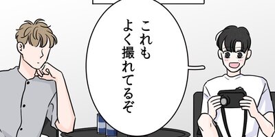 �ӥȥ������󡦥���������Ǥ⡢���Ȥ��ĤޤǤ��98�áڥե륫�顼��