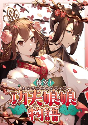 ��ܡ�����̼̼ʪ��ڥե륫�顼��