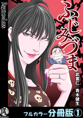 դߤŤޡڥե륫顼ʬǡۤɽ