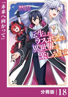 ž�������饹�ܥ��ϰ�������ڤ��ߤޤ���ʬ���ǡ�