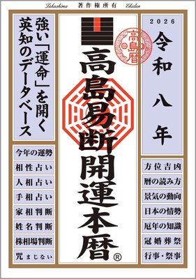 ����Ȭǯ ������ǳ��������ɽ��