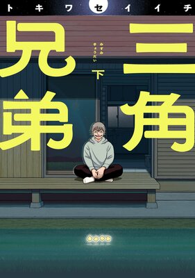 ���ѷ���