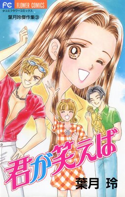 �շ����