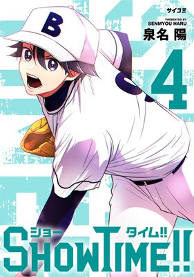 SHOWTIME����