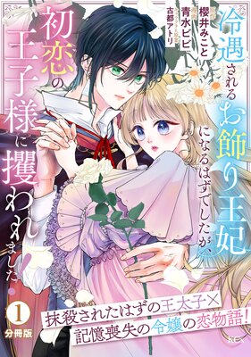 �������뤪���겦�ޤˤʤ�Ϥ��Ǥ������������β����ͤ�ڼ���ޤ���! ʬ����