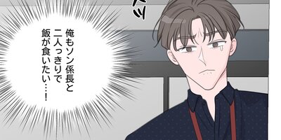 �ӥȥ������󡦥���������Ǥ⡢���Ȥ��ĤޤǤ��108�áڥե륫�顼��