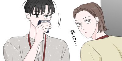 �ӥȥ������󡦥���������Ǥ⡢���Ȥ��ĤޤǤ��118�áڥե륫�顼��