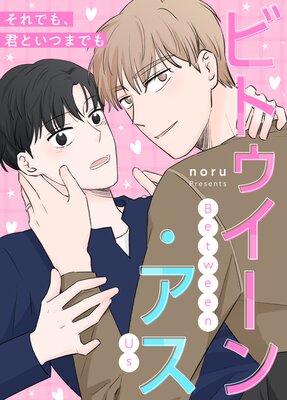 �ӥȥ������󡦥���������Ǥ⡢���Ȥ��ĤޤǤ���ڥե륫�顼��