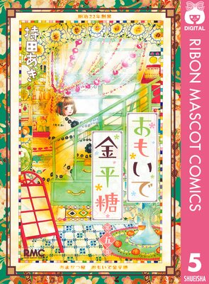 ���⤤�Ƕ�ʿ��