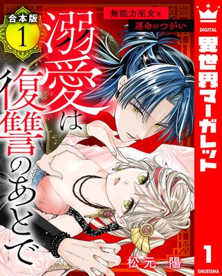 �ڹ����ǡ�Ů���������Τ��Ȥ� ̵ǽ������ȱ�̿�ΤĤ�����ɽ��