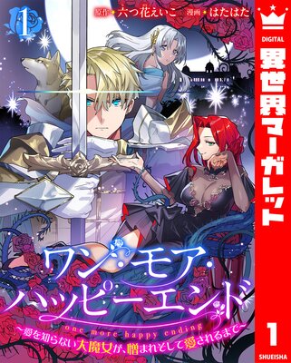 ��󡦥⥢���ϥåԡ�����ɡ������Τ�ʤ�������������ޤ줽���ư������ޤǡ� 1