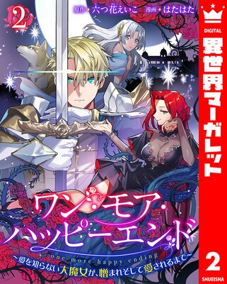 ��󡦥⥢���ϥåԡ�����ɡ������Τ�ʤ�������������ޤ줽���ư������ޤǡ� 2