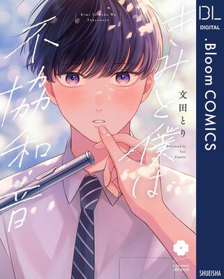 ���ߤ��ͤ��Զ��²����ŻҸ��������������դ���