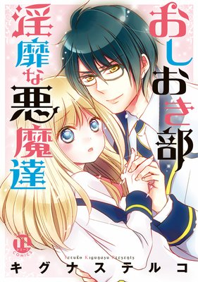 ���������� ���Ӥʰ���ã��ɽ��