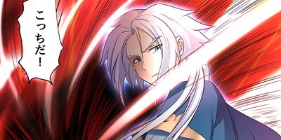 ��˥����ǻ�˲᤮��������Ȥ�館�ޤ�������89�ˡڥե륫�顼��