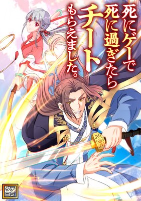 ��˥����ǻ�˲᤮��������Ȥ�館�ޤ������ڥե륫�顼�ۤ�ɽ��