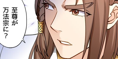 ��˥����ǻ�˲᤮��������Ȥ�館�ޤ�������97�ˡڥե륫�顼��