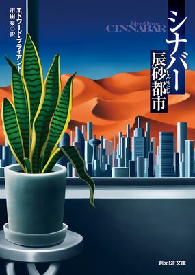 ���ʥС� ä���ԻԤ�ɽ��