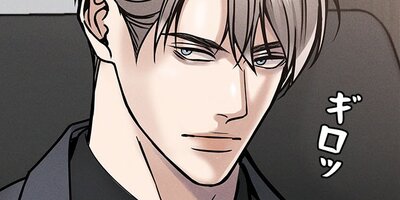 Death is mine 24�ڥե륫�顼��