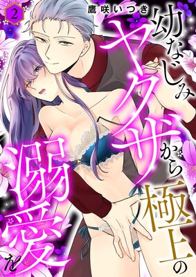 �Ĥʤ��ߥ䥯������˾��Ů������������������ޤ��դ������ǡ�