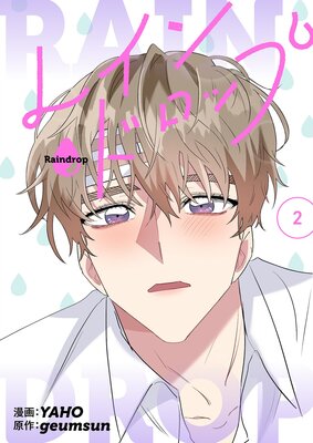 �쥤��ɥ��åסʥե륫�顼�ˡ������ǡ� 2