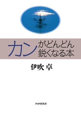 ���󤬤ɤ�ɤ�Ԥ��ʤ��ܤ�ɽ��