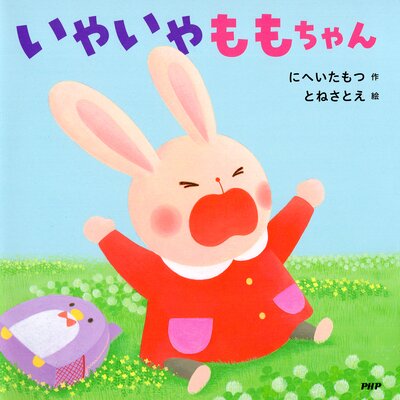 ���䤤���������ɽ��