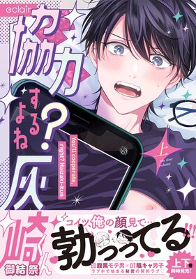 Ϥ͡꤯ñǡʸդˡۤɽ