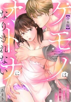 ����Τϥ��ȥʤˤʤ꤭��ʤ� �Դ��ѤʤΤ˷㤷�����빶��˵ͤߤޤ����ڹ����ǡۤ�ɽ��