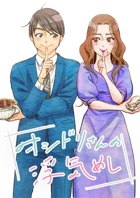 �����ɥꤵ����ⵤ�ᤷ�ڥե륫�顼��