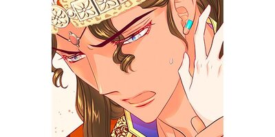 征服王の愛玩妃【タテスク】 第20話【フルカラー】