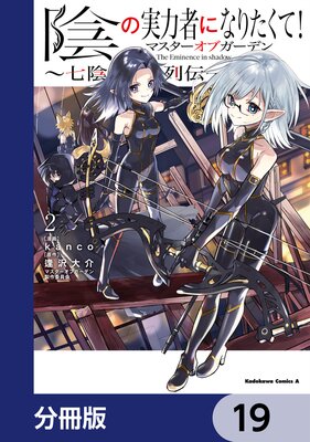 ���μ��ϼԤˤʤꤿ���ơ��ޥ��������֥����ǥ��������������ʬ���ǡ� 19