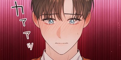 �����դ�ʴط��������ι����äƤʤˡ���6�áڥե륫�顼��