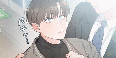 �����դ�ʴط��������ι����äƤʤˡ���7�áڥե륫�顼��