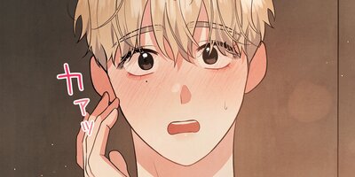 �����դ�ʴط��������ι����äƤʤˡ���53�áڥե륫�顼��