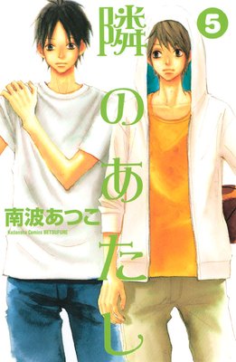 �٤Τ����� 5��