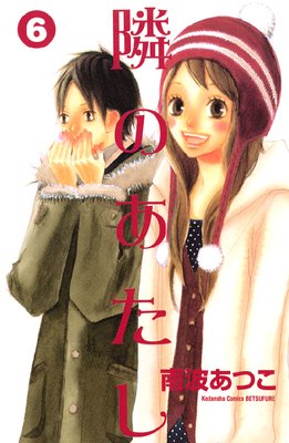 �٤Τ����� 6��