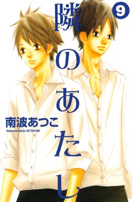 �٤Τ����� 9��